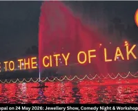 Events in Bhopal on 24 May 2026: Jewellery Show, Comedy Night & Workshops | Full Guide