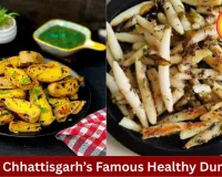 Faraa: Chhattisgarh’s Healthy Traditional Rice Dumpling Loved Across Generations