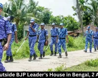 Firing Outside BJP Leader's House in Bengal, 2 Arrested