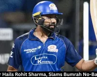 Gavaskar Hails Rohit Sharma, Slams Bumrah No-Balls in IPL