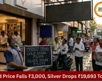 Gold Price Falls ₹3,000, Silver Drops ₹19,693 in India