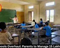 Govt Schools Overhaul: Parents to Manage 15 Lakh Schools