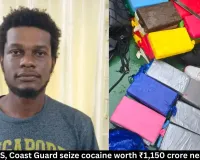 Gujarat ATS seizes ₹1,150 crore cocaine near Mundra