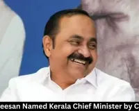 VD Satheesan Named Kerala Chief Minister by Congress