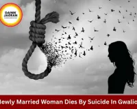 Newly Married Woman Dies by Suicide in Gwalior, Probe Underway