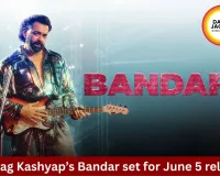 Anurag Kashyap’s ‘Bandar’ Starring Bobby Deol Set for June 5, 2026 Release