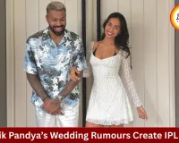 Hardik Pandya’s Second Marriage Rumours Spark Buzz During IPL 2026