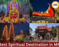 Harsiddhi Temple: A Perfect Spiritual Summer Destination in Madhya Pradesh
