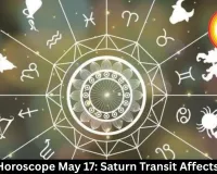  Health Horoscope May 17: Saturn Transit Affects Knees