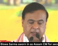 Himanta Biswa Sarma sworn in as Assam CM for second term