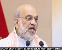 Amit Shah inspects Sanchu Post in Bikaner; meets district officials