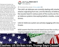 Hormuz Clashes: US Strikes Iran, Trump Says Ceasefire Holds 