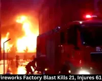 Hunan Fireworks Factory Blast Kills 21, Injures 61 in China