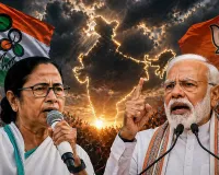 India Scoop Exit Poll Gives TMC Edge With 150–172 Seats, BJP Close Behind