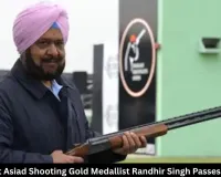 Randhir Singh Passes Away: India's First Asiad Shooting Gold Medallist