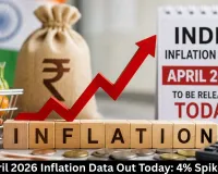 India April 2026 Inflation Data Out Today: 4% Spike Feared 