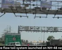 India free flow toll system launched on NH-48 near Surat