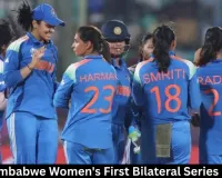 India-Zimbabwe Women's First Bilateral Series October
