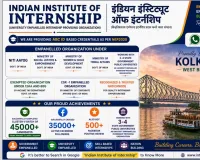 Indian Institute of Internship Announces Summer Industrial Training & Internship 2026