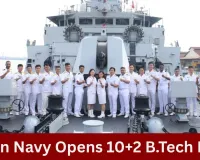 Indian Navy 10+2 B.Tech Entry 2027 Batch Notification Released for 60 Posts