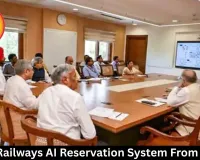 Indian Railways AI Reservation System From August