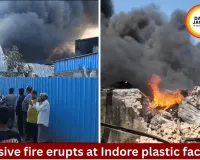 Massive Fire Breaks Out at Plastic Granule Factory in Indore, Area Evacuated