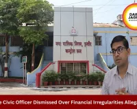 Indore Civic Official Dismissed Over Financial Irregularity Charges