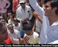 Indore Water Crisis: Protests, Chakka Jam Over Shortage 