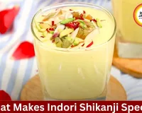 Indori Shikanji: The Famous Creamy Sweet Drink of Indore