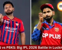 Lucknow Super Giants vs Punjab Kings: High-Stakes IPL 2026 Clash Set for Lucknow