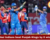 Tilak Varma’s 75* Leads Mumbai Indians to Win Over Punjab Kings