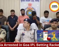 Goa-Based IPL Betting Racket Busted, Six Arrested by Raigarh Police