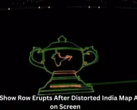 Distorted India Map During IPL Light Show Sparks Outrage