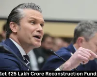 Iran to Get ₹25 Lakh Crore Fund in US Ceasefire Deal: Report