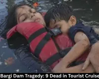 Jabalpur Bargi Dam Tragedy: 9 Dead in Tourist Cruise Capsize