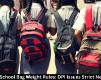 Jabalpur School Bag Weight Rules: DPI Issues Strict New Limits