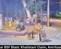 Jalandhar BSF Blast: Khalistani Claim, Amritsar Attack 