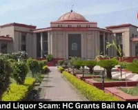 Jharkhand Liquor Scam: HC Grants Bail to Anil Tuteja