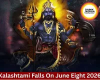 Kalashtami June 2026: Date, Rituals, Significance and Worship of Lord Kaal Bhairav