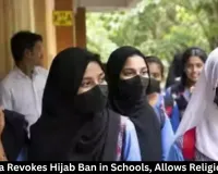 Karnataka Revokes Hijab Ban in Schools, Allows Religious Attire