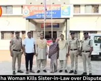 Kawardha Woman Kills Sister-in-Law over Dispute, Arrested