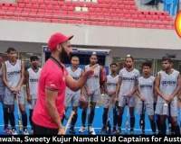 Ketan Kushwaha, Sweety Kujur Named U-18 Captains for Australia Series