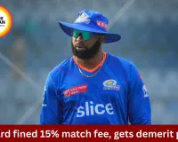 Pollard fined 15% match fee, receives demerit point IPL breach
