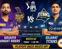 IPL 2026: KKR Face Must-Win Battle Against Gujarat Titans at Eden Gardens