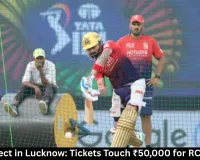 Kohli Effect in Lucknow: Tickets Touch ₹50,000 for RCB vs LSG