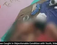 Korba Woman Caught with Youth in Objectionable Condition, Video Surfaces