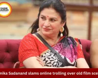 Kunika Sadanand Reacts to Vulgar Comments on Old Film Scene