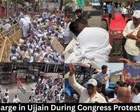 Lathi Charge in Ujjain During Congress Protest, 3 Held