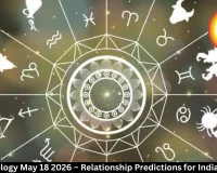 Love Astrology May 18 2026 – Relationship Predictions for Indian Couples