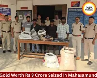 Secret Car Chamber Busted, Gold Worth Rs 9 Crore Seized